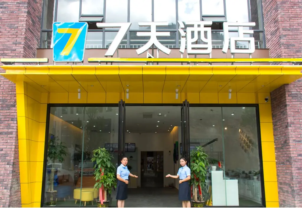Гуйян: 7 Days Inn·Guiyang Qingzhen Vocational Education City