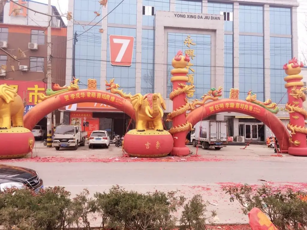 7 Days Premium·Zaozhuang High-speed Railway Station Guangming Xi Road — фото 1
