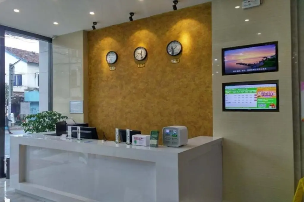Шанхай: Shell Hotel Shanghai Pudong New District Lianyuan Road Branch