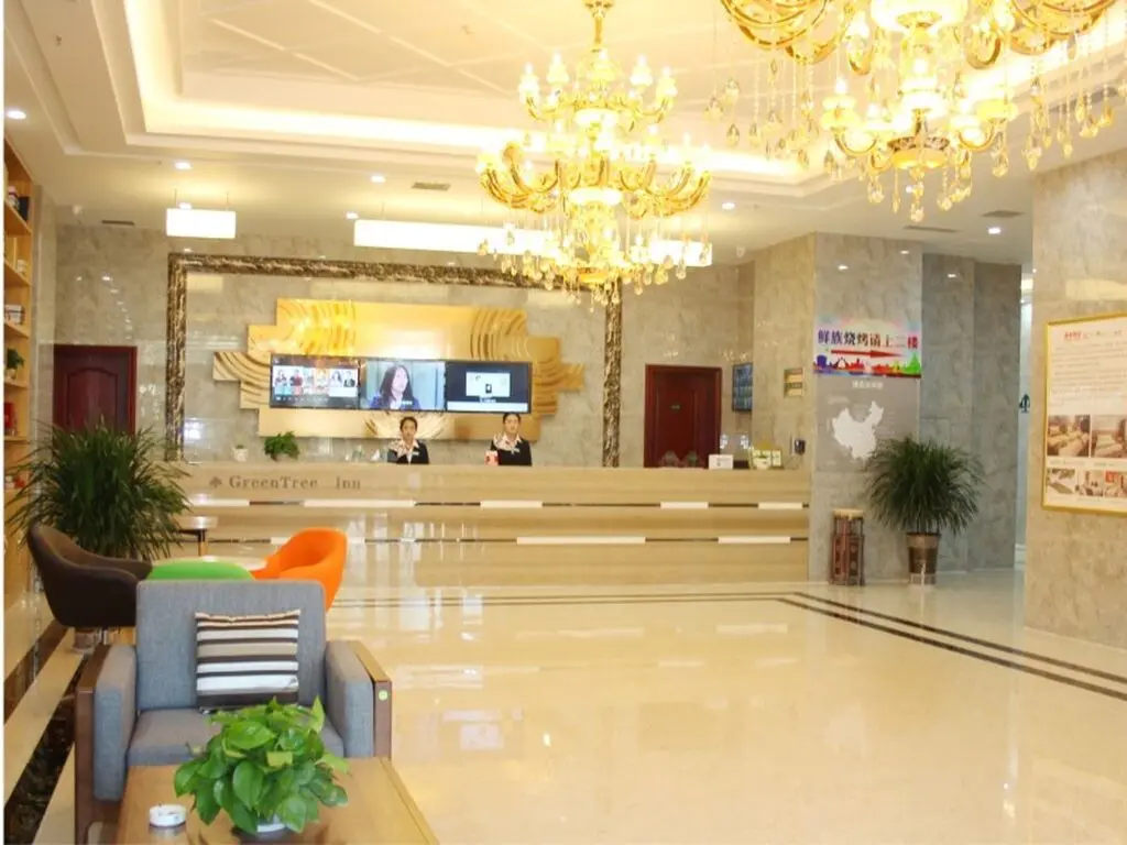 Юйлинь: GreenTree Inn Yulin South Changcheng Road Business Hotel