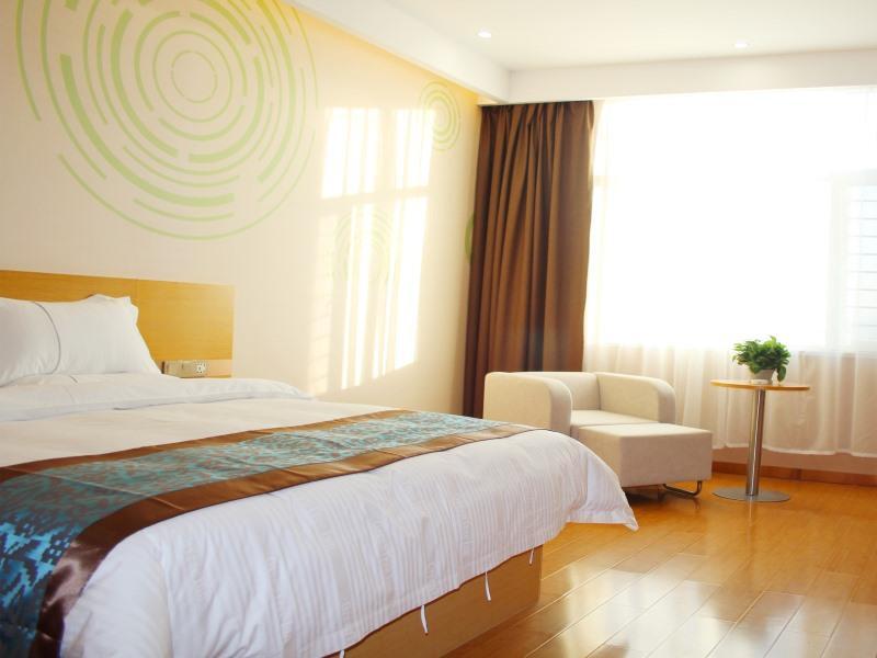 Юйлинь: GreenTree Inn Yulin South Changcheng Road Business Hotel