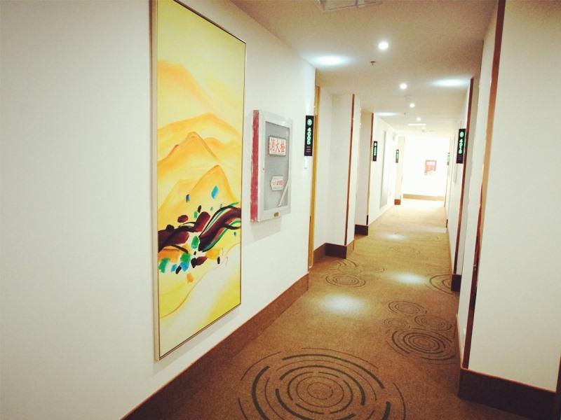 Уси: GreenTree Inn Wuxi Yixing Xushe Town Goverment Express Hotel