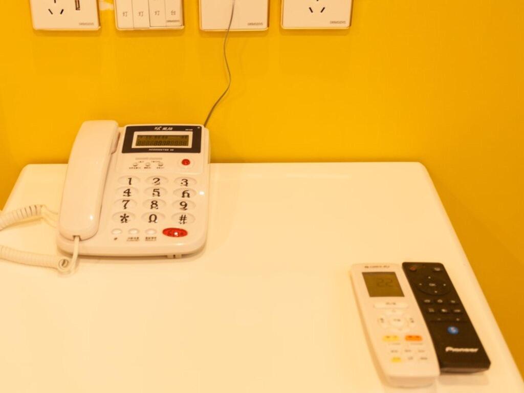 Хэфэй: Shell Hefei Economic Development Zone HK & Macao Square Hotel