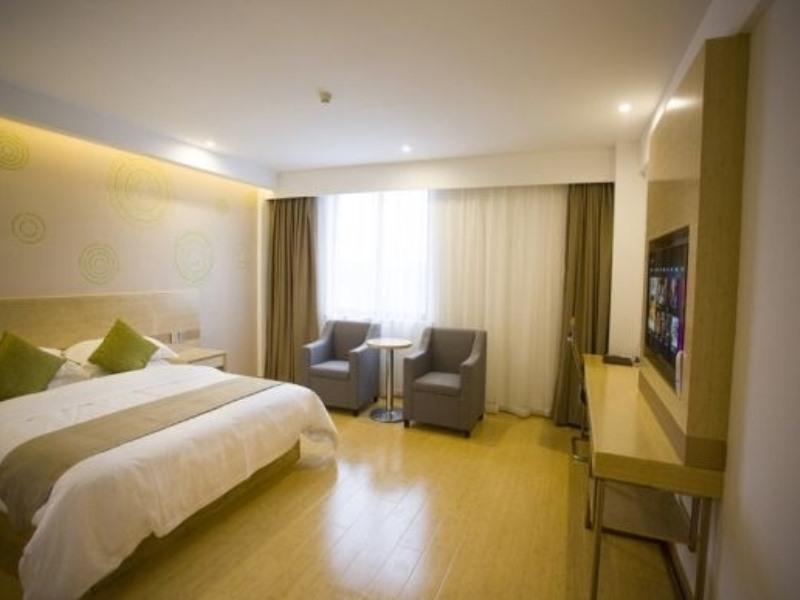 Наньтун: GreenTree Inn Nantong Qidong Binhai Industrial Park Zone Nanhai Road Express Hotel