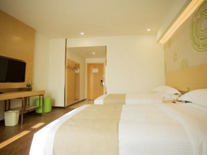 Наньтун: GreenTree Inn Nantong Qidong Binhai Industrial Park Zone Nanhai Road Express Hotel