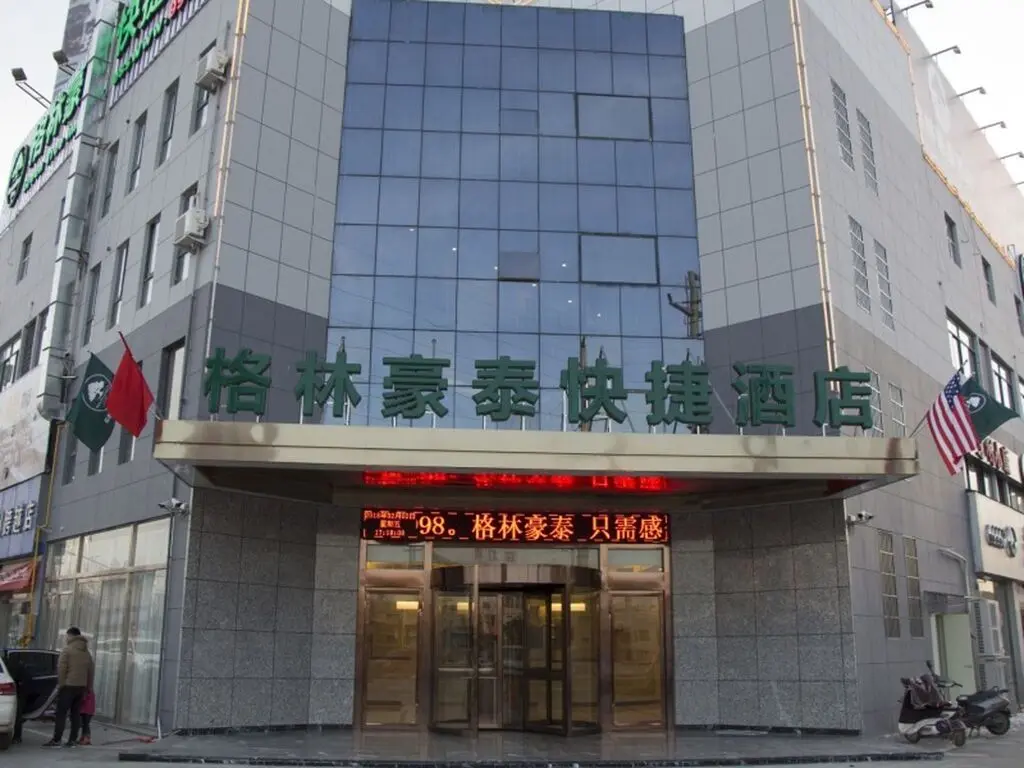 Бочжоу: GreenTree Inn Bozhou Chunyu Motor City Express Hotel