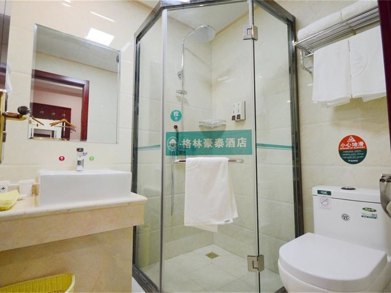 Сяньнин: GreenTree Inn Xianning Tongcheng County Bus Station Business Hotel