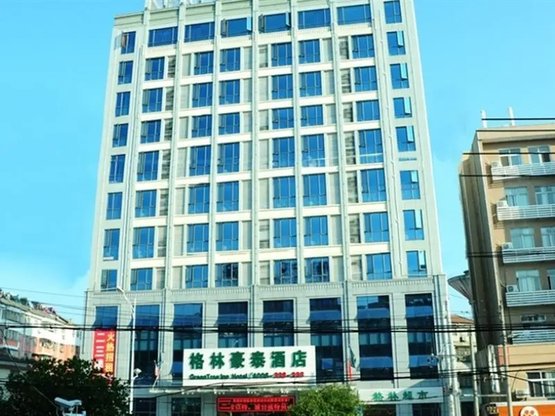Сяньнин: GreenTree Inn Xianning Tongcheng County Bus Station Business Hotel