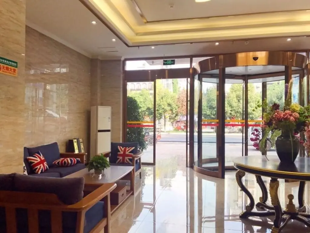 Цзыян: GreenTree Inn Ziyang Lezhi Government Tianchi Town Express Hotel