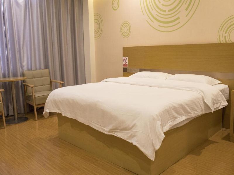 Циндао: GreenTree Inn Qingdao Jiaozhou Jiaoping Road Aviation Industry Park Express Hotel