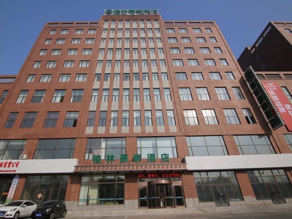 Аньшань: GreenTree Inn Anshan Tiexi District Qianshan Xi Road Angang South Gate Branch