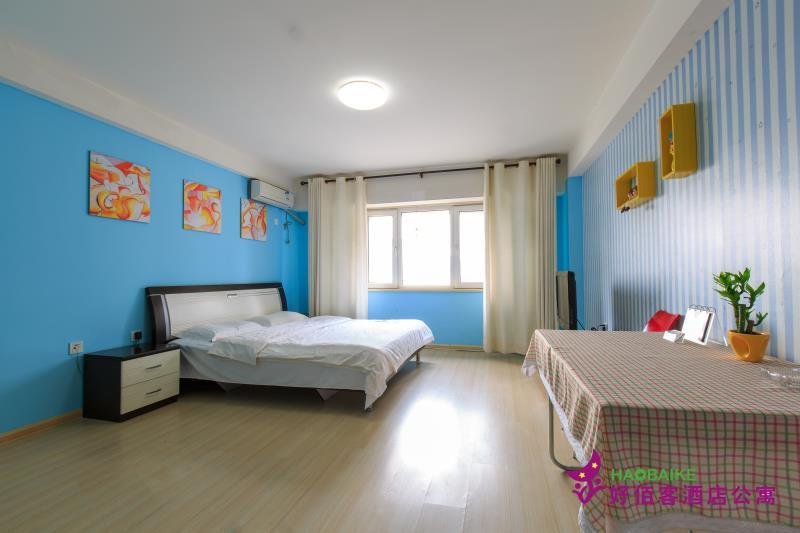 Харбин: Harbin Haobaike Sofia Church Apartment