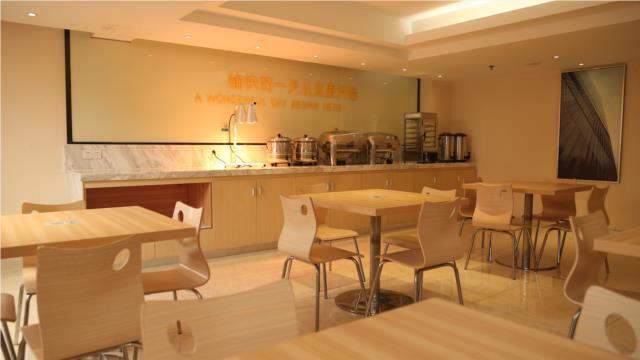 Гуанчжоу: City Comfort Inn Guangzhou Jiaokou Metro Station