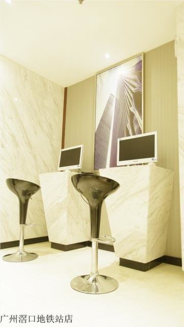 Гуанчжоу: City Comfort Inn Guangzhou Jiaokou Metro Station