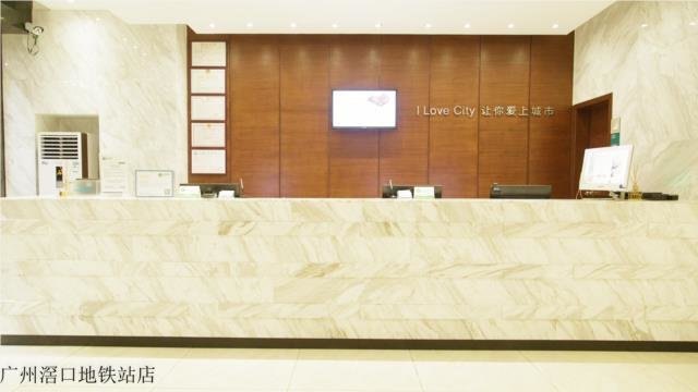 Гуанчжоу: City Comfort Inn Guangzhou Jiaokou Metro Station