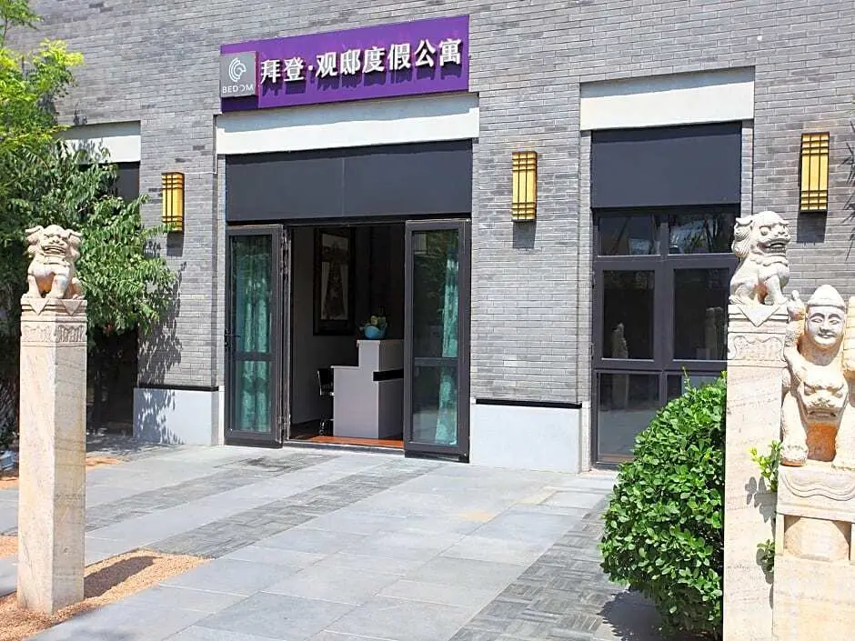 Пекин: Bedom Apartments Gubeikou Beijing