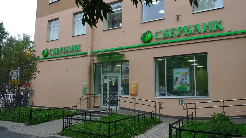 Санкт-Петербург: Just Home