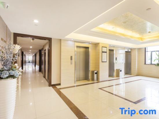 Шанхай: Shanghai Tang Jun My Home Hotel