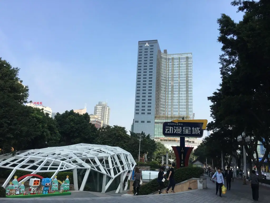 Гуанчжоу: Nomo Beijing Road A-Jiedeng MIX International Apartment
