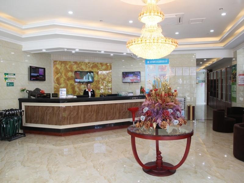 Уси: GreenTree Inn JiangSu DingShu Twon JieFang(E) Road Express Hotel