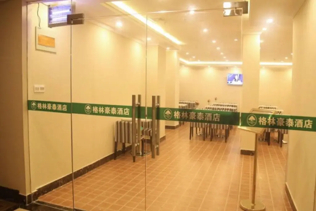 Уси: GreenTree Inn JiangSu WuXi JiangYin Xiagang Subdistrict Express Hotel