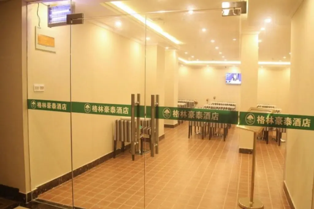 Уси: GreenTree Inn JiangSu WuXi JiangYin Xiagang Subdistrict Express Hotel