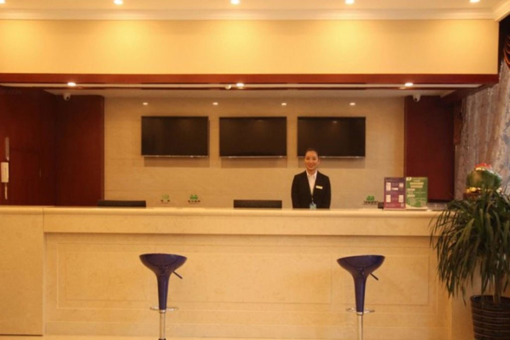 Уси: GreenTree Inn JiangSu WuXi JiangYin Xiagang Subdistrict Express Hotel
