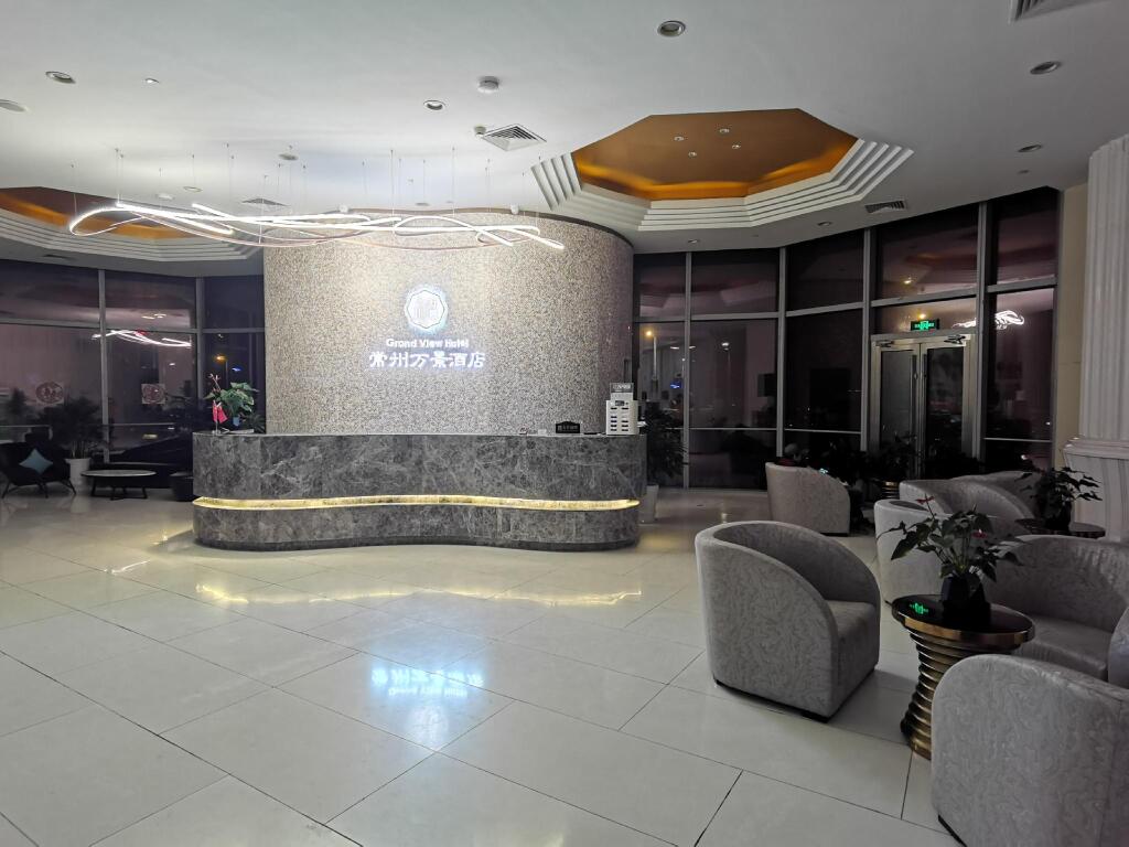 Grand View Hotel Changzhou — фото 1