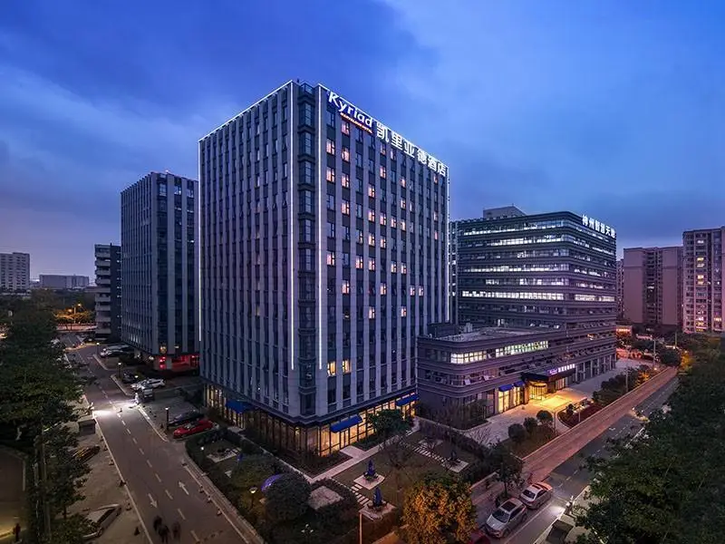 Чэнду: Kyriad Hotel Chengdu Wuhou New City