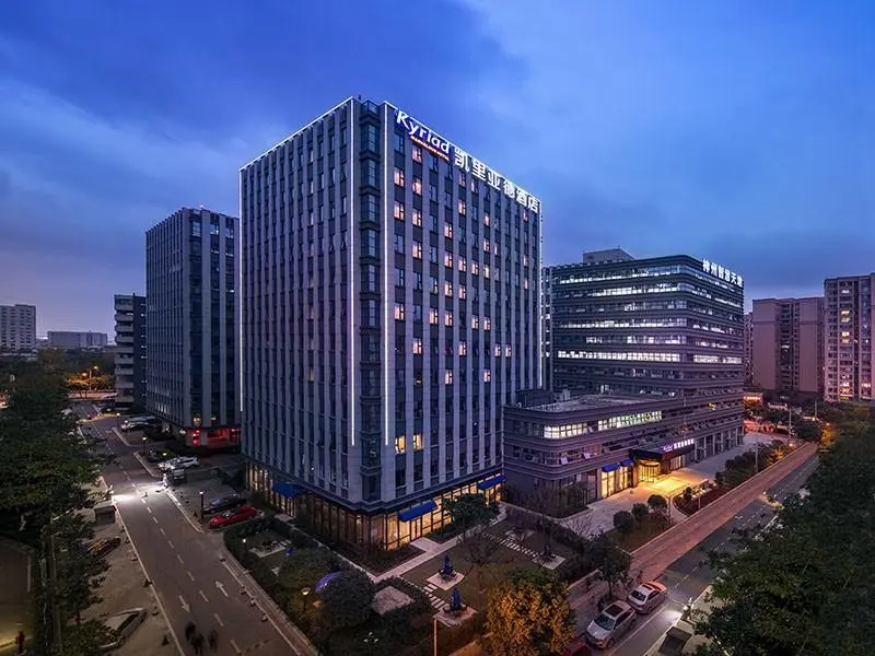 Чэнду: Kyriad Hotel Chengdu Wuhou New City