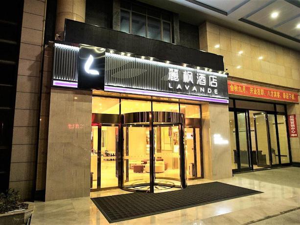 Ухань: Lavande Hotels Wuhan Caidiao Changfu Business Cent