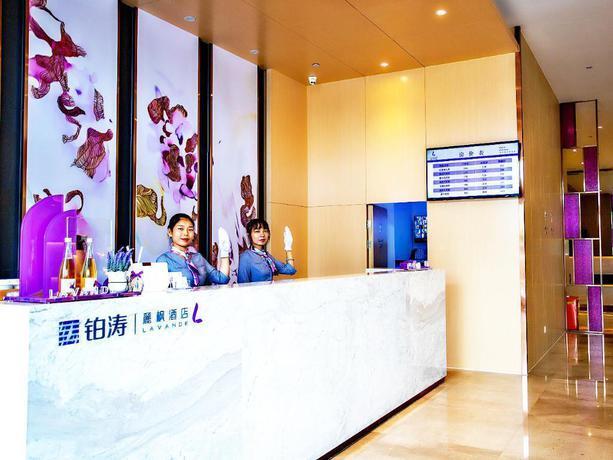 Ухань: Lavande Hotels Wuhan Caidiao Changfu Business Cent