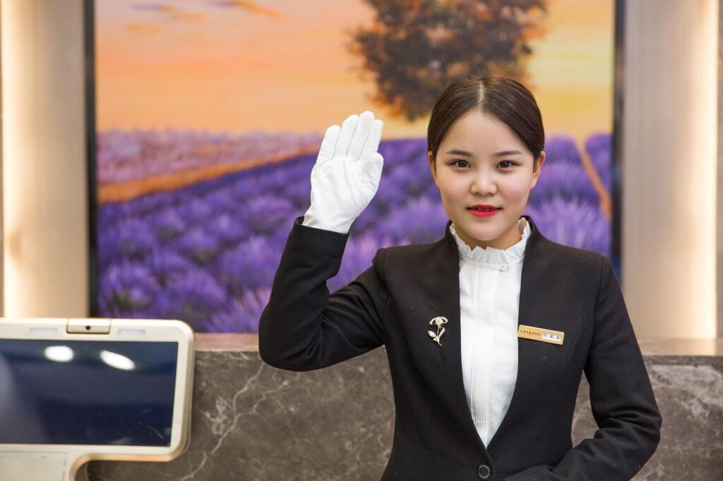 Хецзе: Lavande Hotels Heze Changjiang Road Wanda Plaza