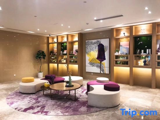 Урумчи: Lavande Hotels Urumqi Diwopu International Airport