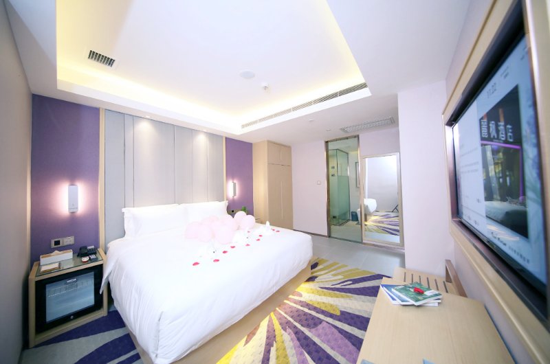 Урумчи: Lavande Hotels Urumqi Diwopu International Airport