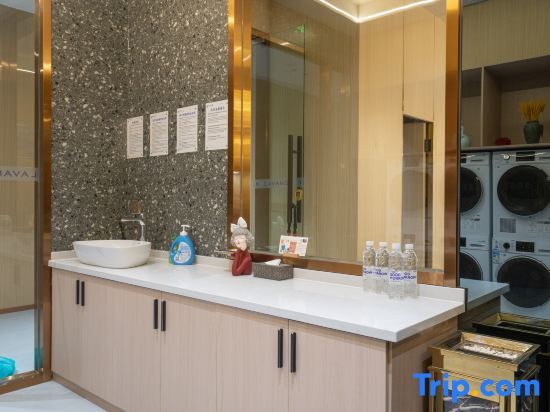Урумчи: Lavande Hotels Urumqi Diwopu International Airport