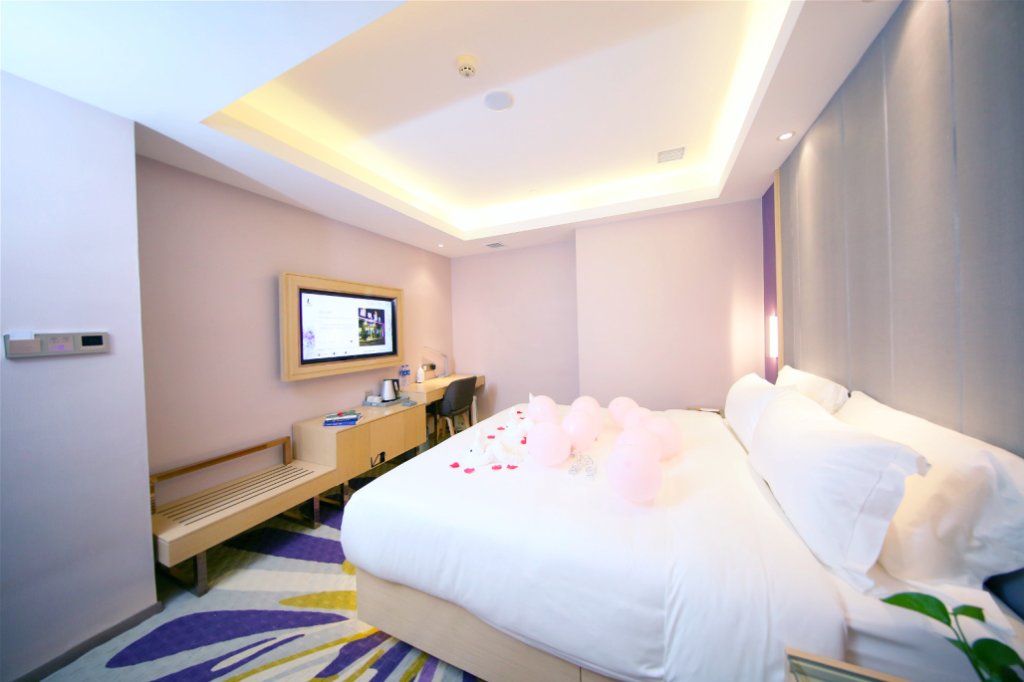 Урумчи: Lavande Hotels Urumqi Diwopu International Airport