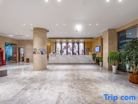 Урумчи: Lavande Hotels Urumqi Diwopu International Airport