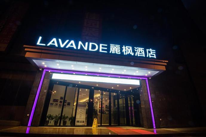Lavande Hotels Liupanshui Ancient Town — фото 1