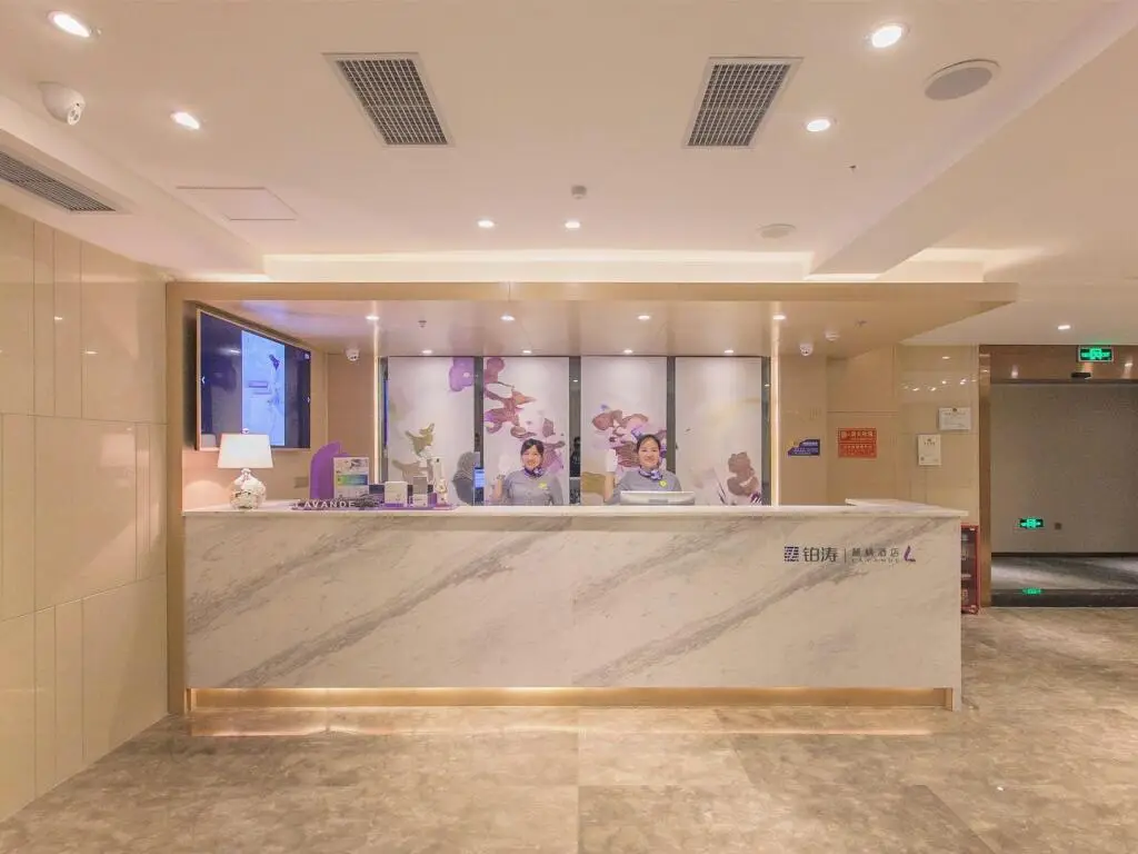 Чунцин: Lavande Hotels Chongqing Jiangbei International Airport Center
