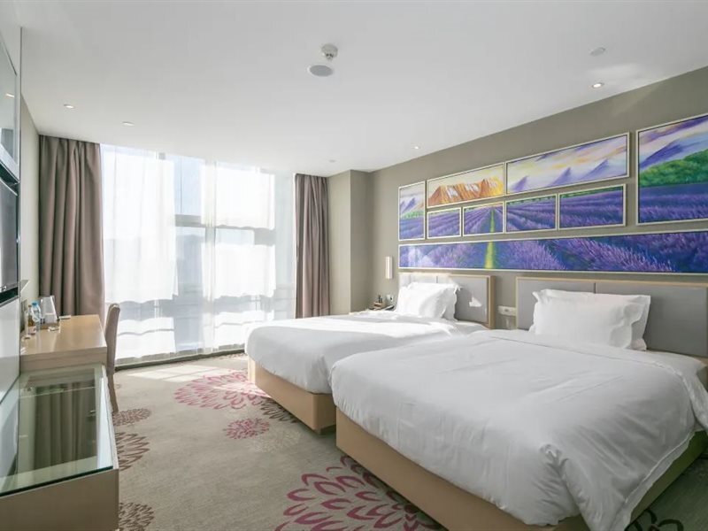 Тяньцзинь: Lavande Hotel Tianjin Yujiapu Polar Ocean World