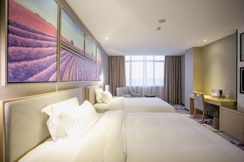 Тяньцзинь: Lavande Hotel Tianjin Yujiapu Polar Ocean World