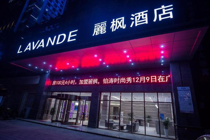 Lavande Hotels Jiujiang Railway Station — фото 1