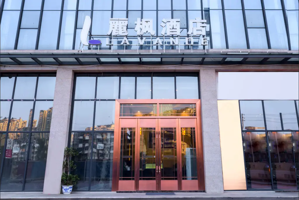 Lavande Hotels Chengdu University of Technology — фото 1