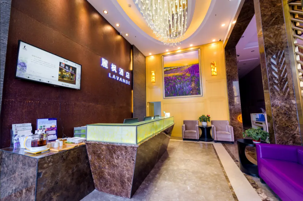 Чэнду: Lavande Hotels Chengdu University of Technology