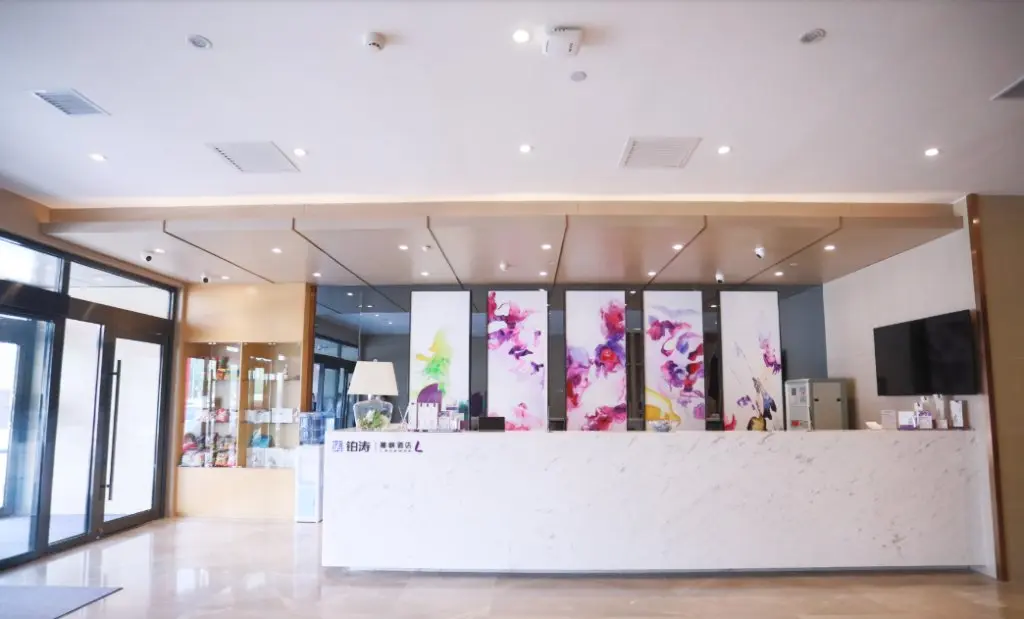 Чанчунь: Lavande Hotels Changchun Yiqi