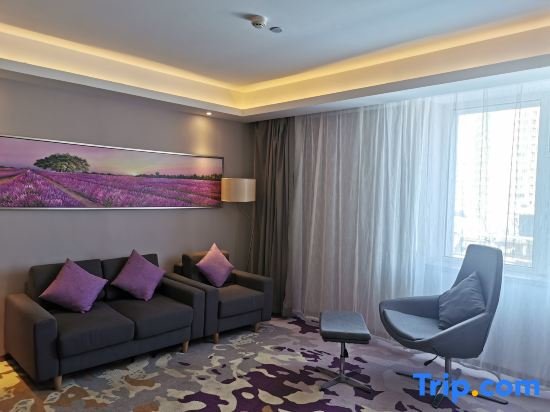 Чанчунь: Lavande Hotels Changchun Yiqi