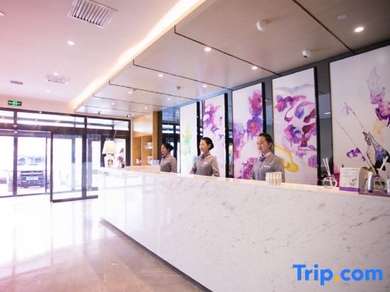 Чанчунь: Lavande Hotels Changchun Yiqi
