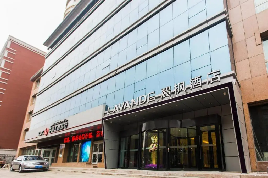 Урумчи: Lavande Hotels Urumqi Xinmin West Street Hongda Plaza