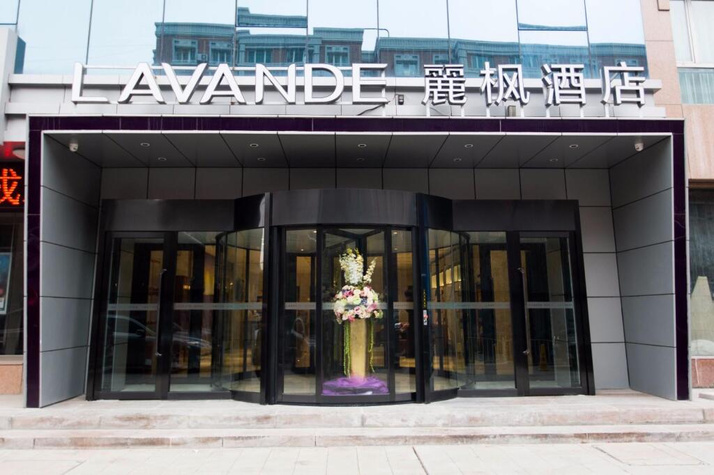 Lavande Hotels Urumqi Xinmin West Street Hongda Plaza — фото 1